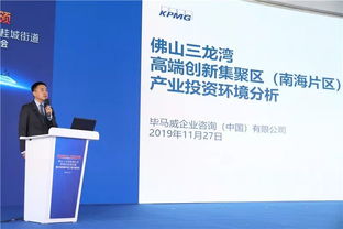 广佛科技城 湾区第一站，276亿重点项目集中动工签约，打造信息技术咨询服务新高地