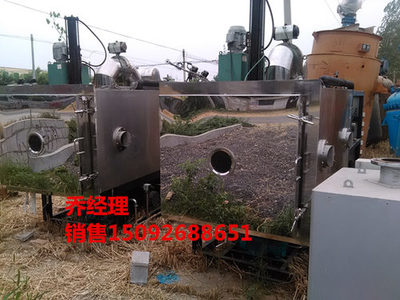 平顶山16立方种子罐回收价格分析及信息技术咨询服务供应信息解读